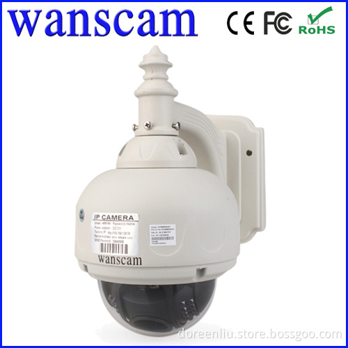 waterproof ip camera